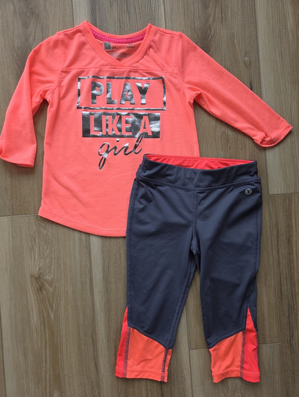 4t Xersion Quick Dry Outfit